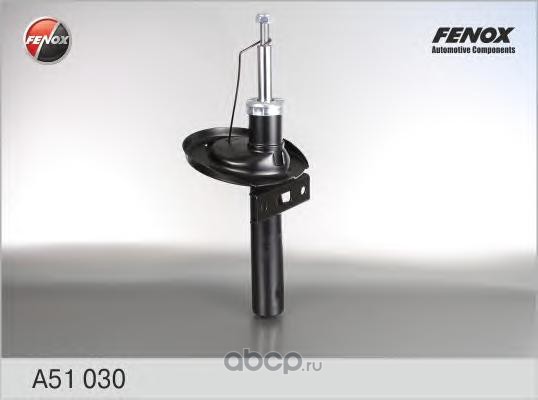 FENOX A51030