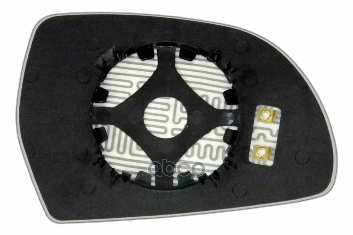 Зеркальный Элемент L Сферический С Обогревом Ergon 94130808 Ergon арт. 94130808