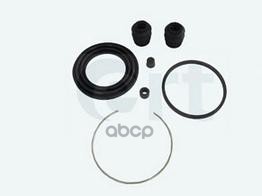 Ремкомплект Тормозного Суппорта Toyota: Avensis Verso 01- Ert арт. 400748