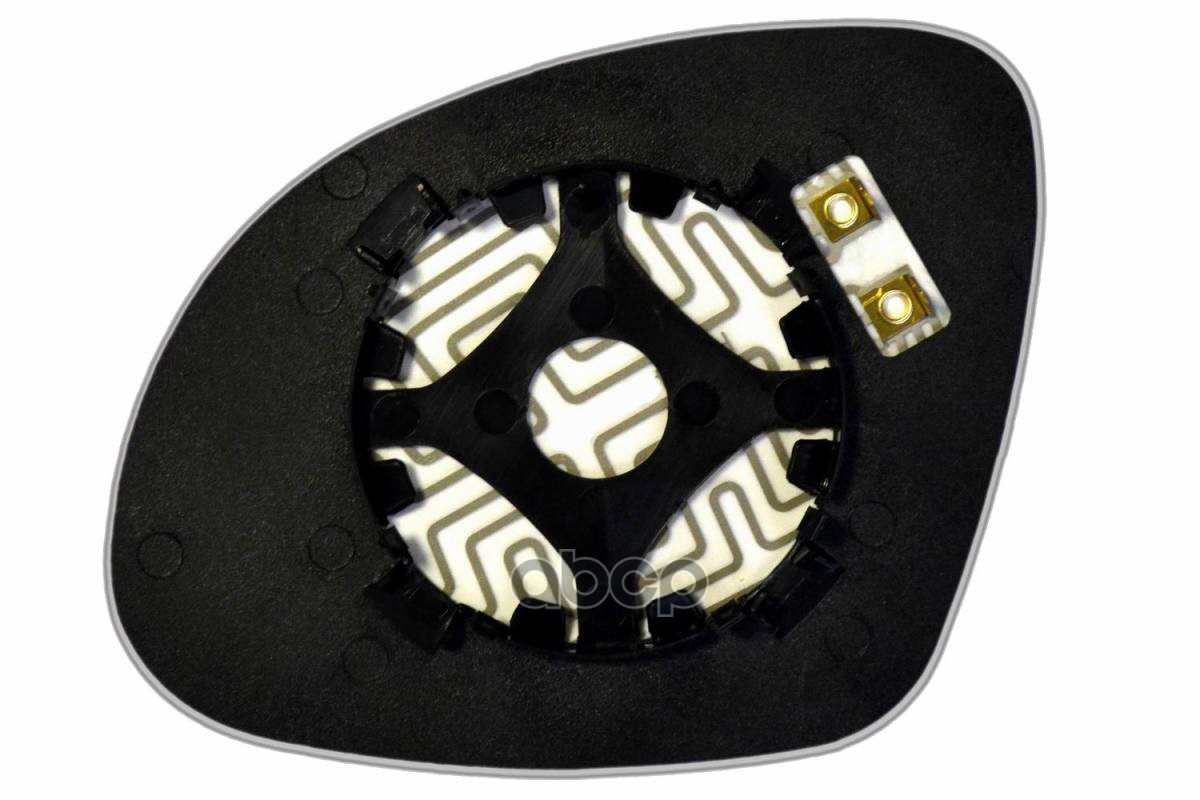 Зеркальный Элемент R Асферический С Обогревом Skoda Yeti I (10-18) (R. Asf. Cr. 12V.) Ergon 84901000 Ergon арт. 84901000