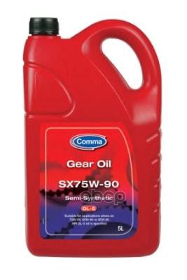 Comma 75W90 Sx Gl-5 (5L) Масло Трансмиссионное! Api Gl5, Для 5- И 6-Ти Ступенчатых Кпп (Полусинт) COMMA арт. SX5L