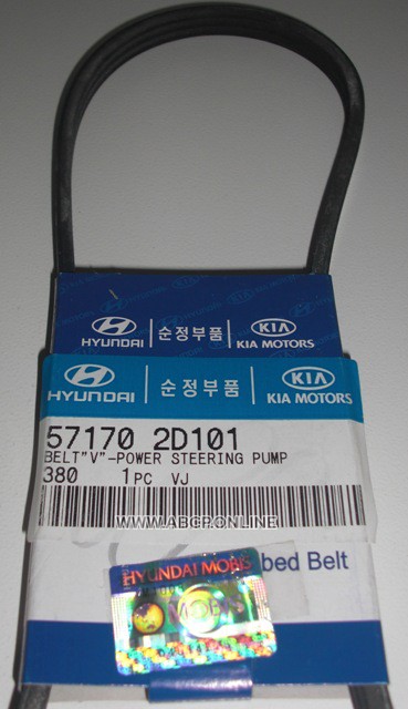 Hyundai kia 2481023050