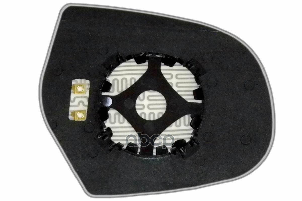 Зеркальный Элемент L Сфера Нейтральный C Обогревом Great Wall Hover (06-10) (L. Sf. Cr. 12V. ) Ergon 33100608 Ergon арт. 3310...