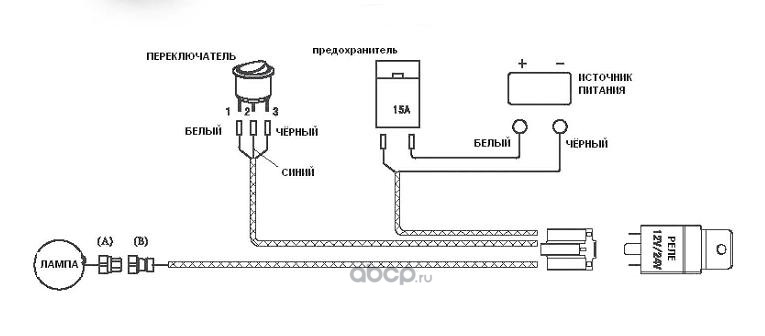 Схема подключения люстры на авто