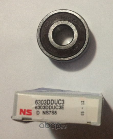 Подшипник nsk 6301dducm