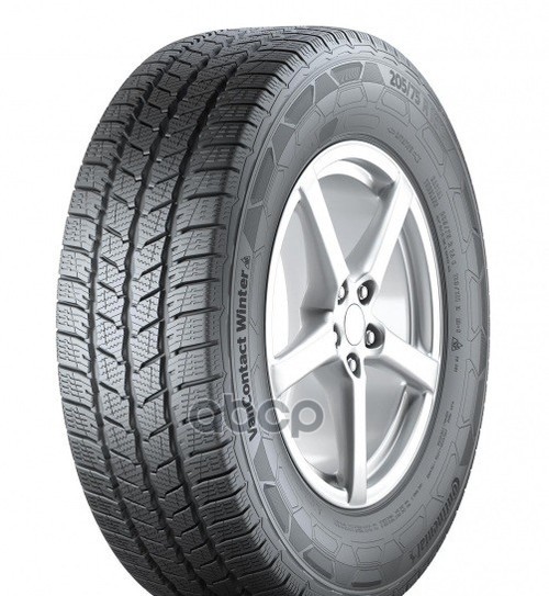 Автошина Continental VanContactWinter 205/65 R15 102 T