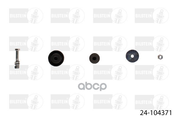 Газовый амортизатор