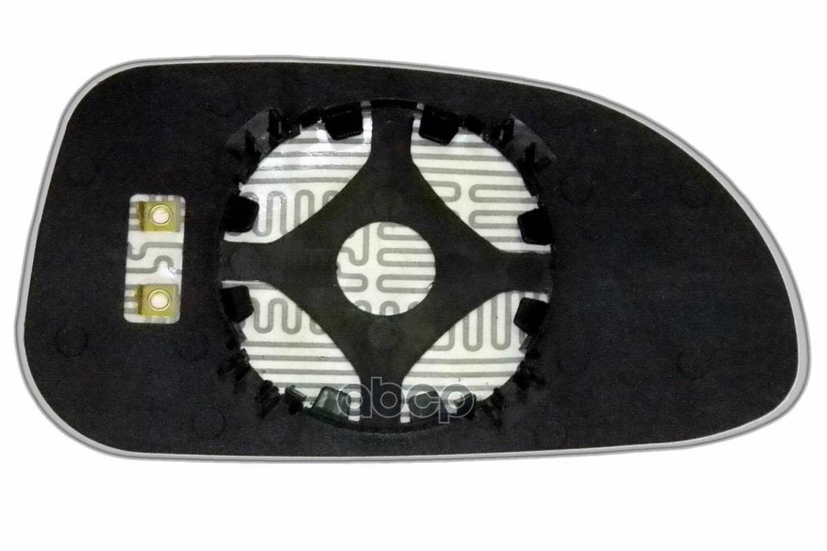 Зеркальный Элемент L Асферический С Обогревом Ergon 16330306 Ergon арт. 16330306