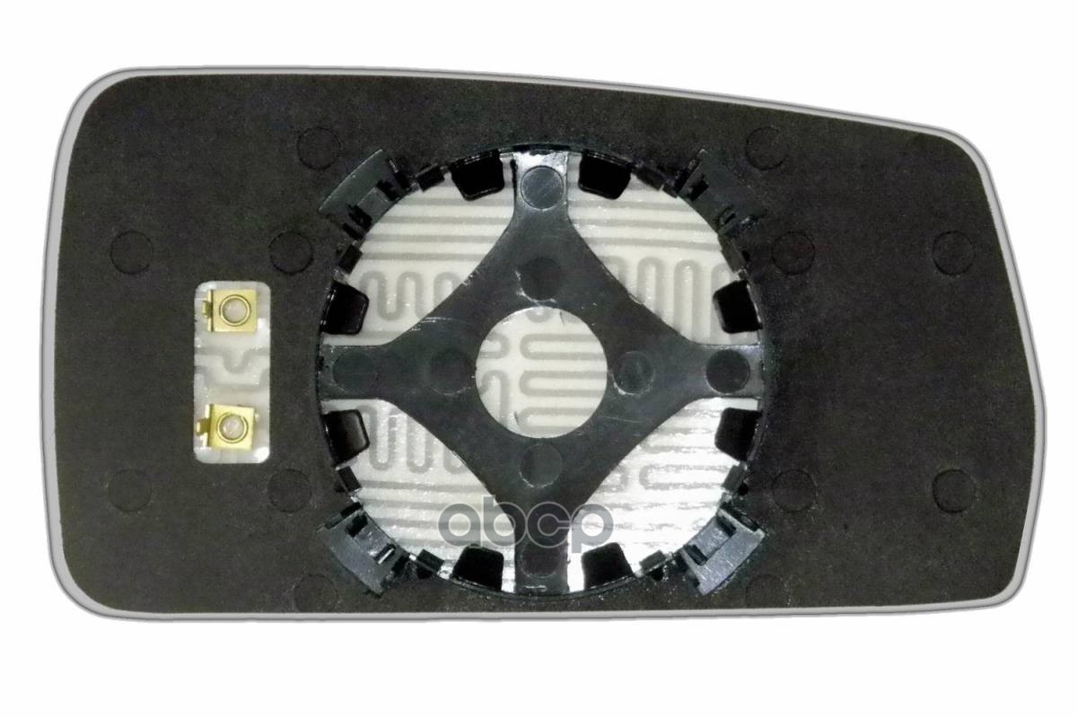 Зеркальный Элемент L Сферический С Обогревом Ergon 34500608 Ergon арт. 34500608