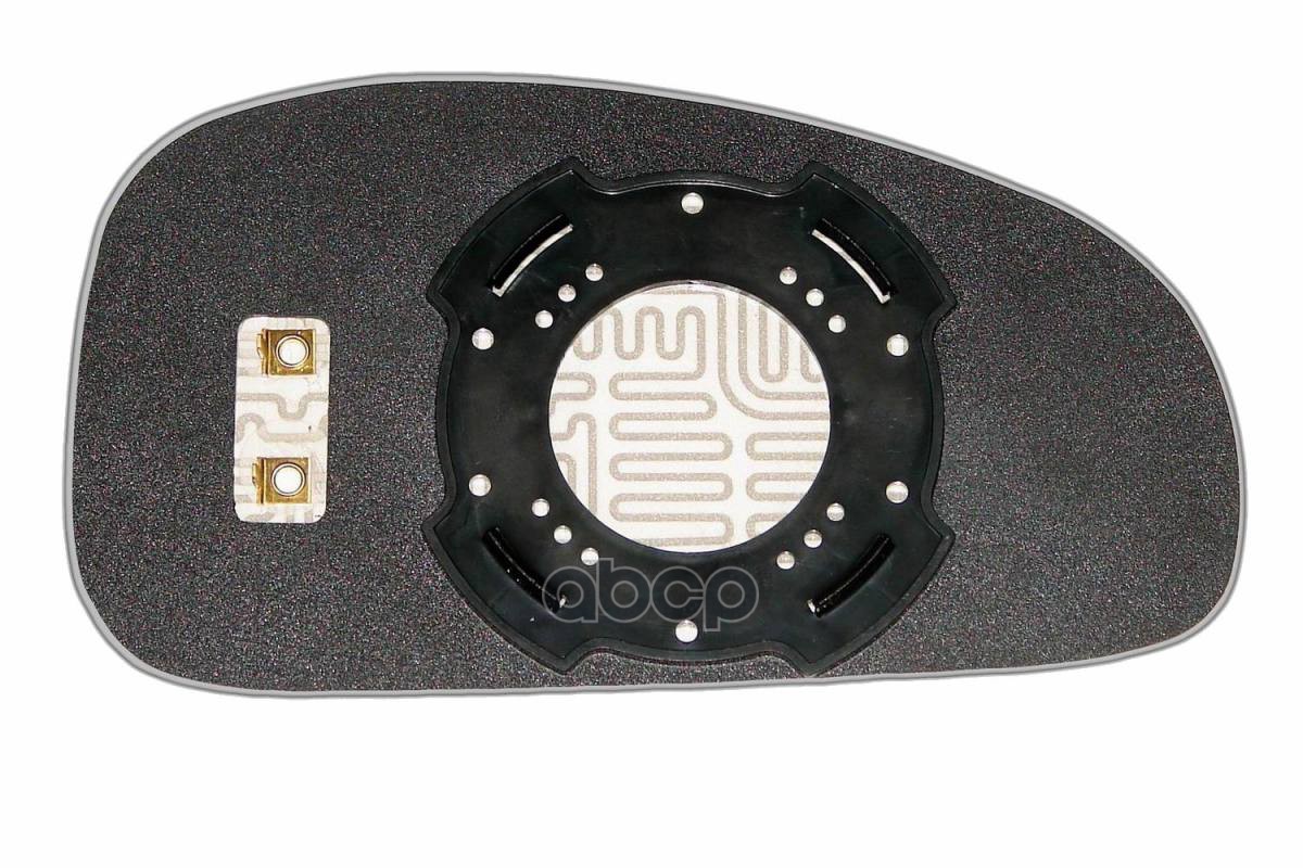 Зеркальный Элемент L Сферический С Обогревом Kia Magentis I (01-05) (L. Sf. Cr. 12V. ) Ergon 50140108 Ergon арт. 50140108