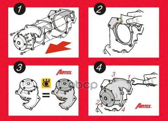Помпа водяная Honda Civivc 1.6-1.8 16V DOHC 97>