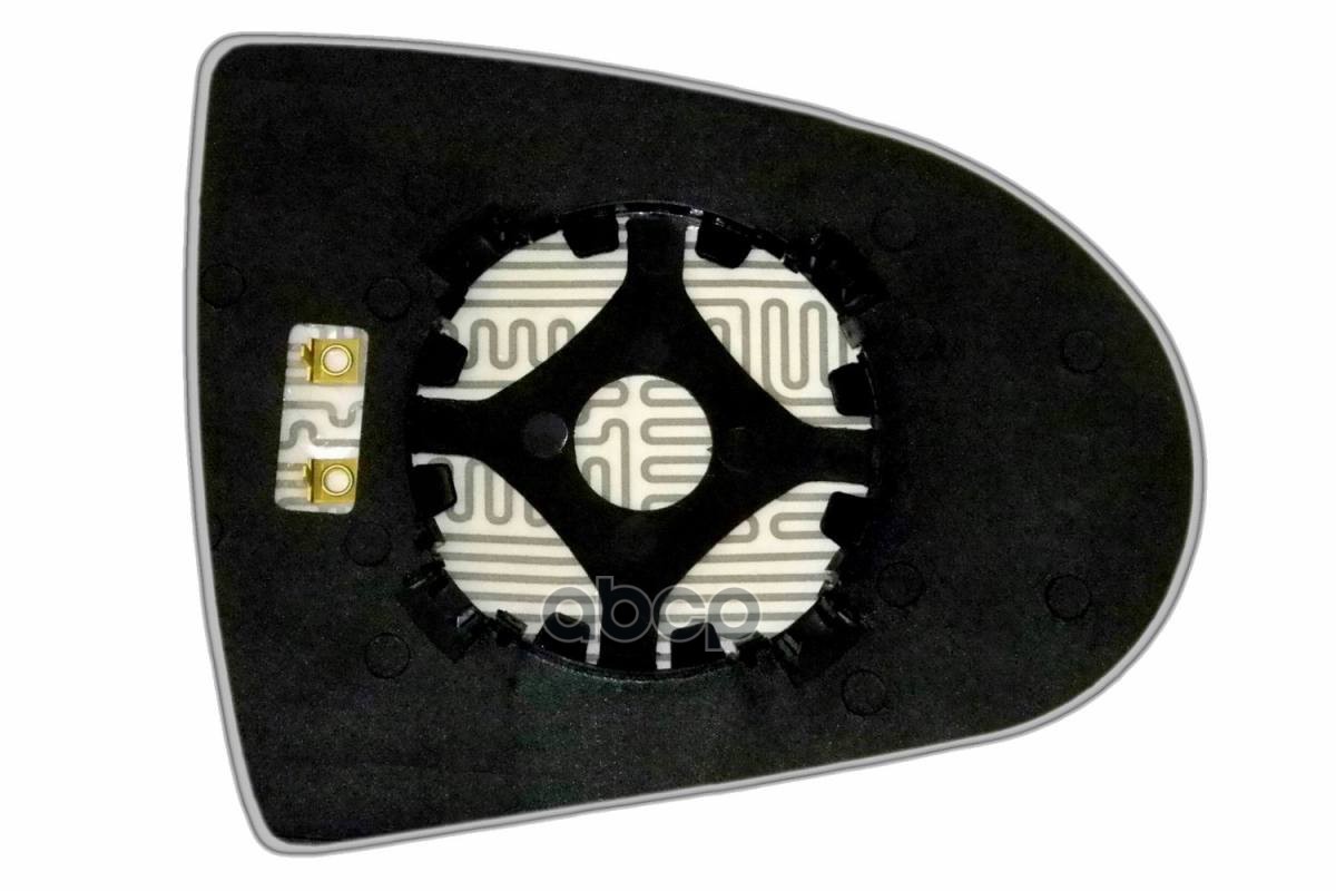 Зеркальный Элемент L Асферика Нейтральный C Обогревом Mitsubishi Colt Vii (04-12) (L. Asf. Cr. 12V.) Ergon 68120406 Ergon арт...