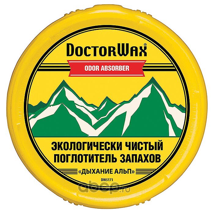 Doctor Wax DW5171
