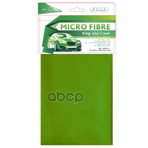 Салфетка Микрофибра "Azard" King-Size 42Х64 (Amf-06) AZARD арт. AMF-06