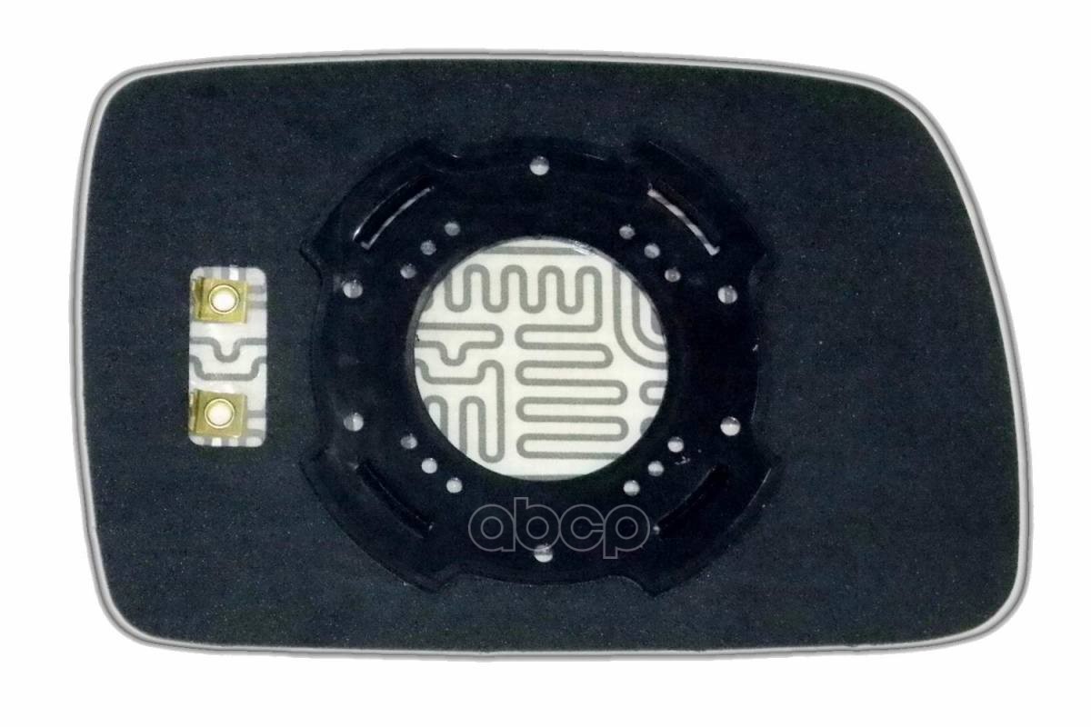 Зеркальный Элемент L Сферический С Обогревом Kia Picanto I (04-07) (L. Sf. Cr. 12V. ) Ergon 50150408 Ergon арт. 50150408