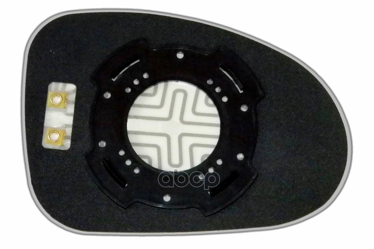 Зеркальный Элемент L Асферический С Обогревом Daewoo Matiz I (98-11) (L. Asf. Cr. 12V.) Ergon 21239806 Ergon арт. 21239806