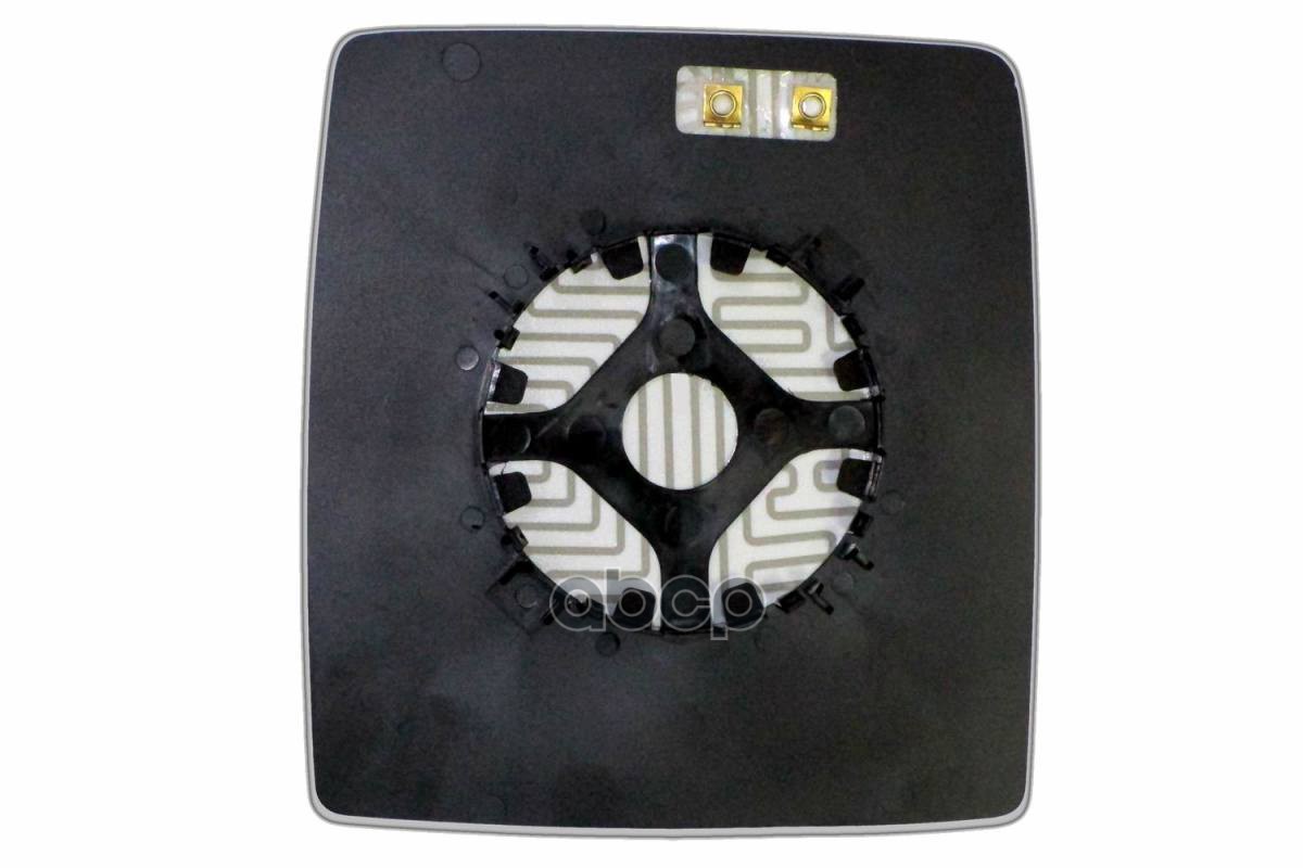 Зеркальный Элемент R Сферический С Обогревом Ergon 70300109 Ergon арт. 70300109