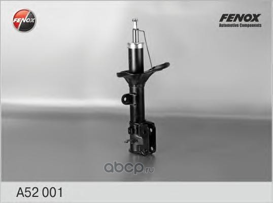 FENOX A52001