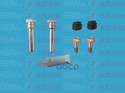 Ремкомплект тормозного суппорта направляющих зад HONDA ACCORD CF/CL/CR-V RD4/5/6/7/9/RE3/4/CIVIC ES# AUTOFREN SEINSA арт. D7233C