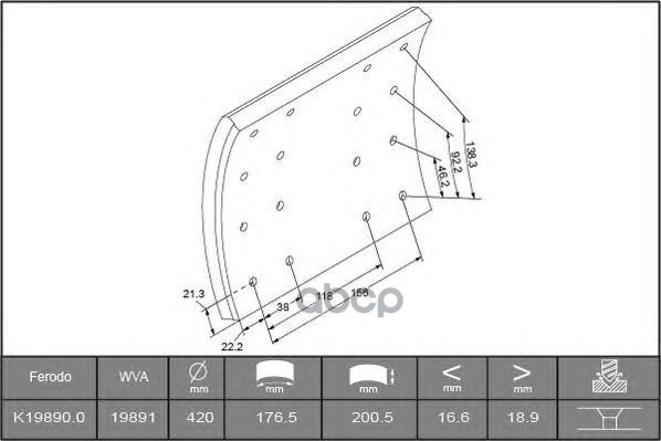 накладки тормозные 420x200 176x200x18,5 комплект STD