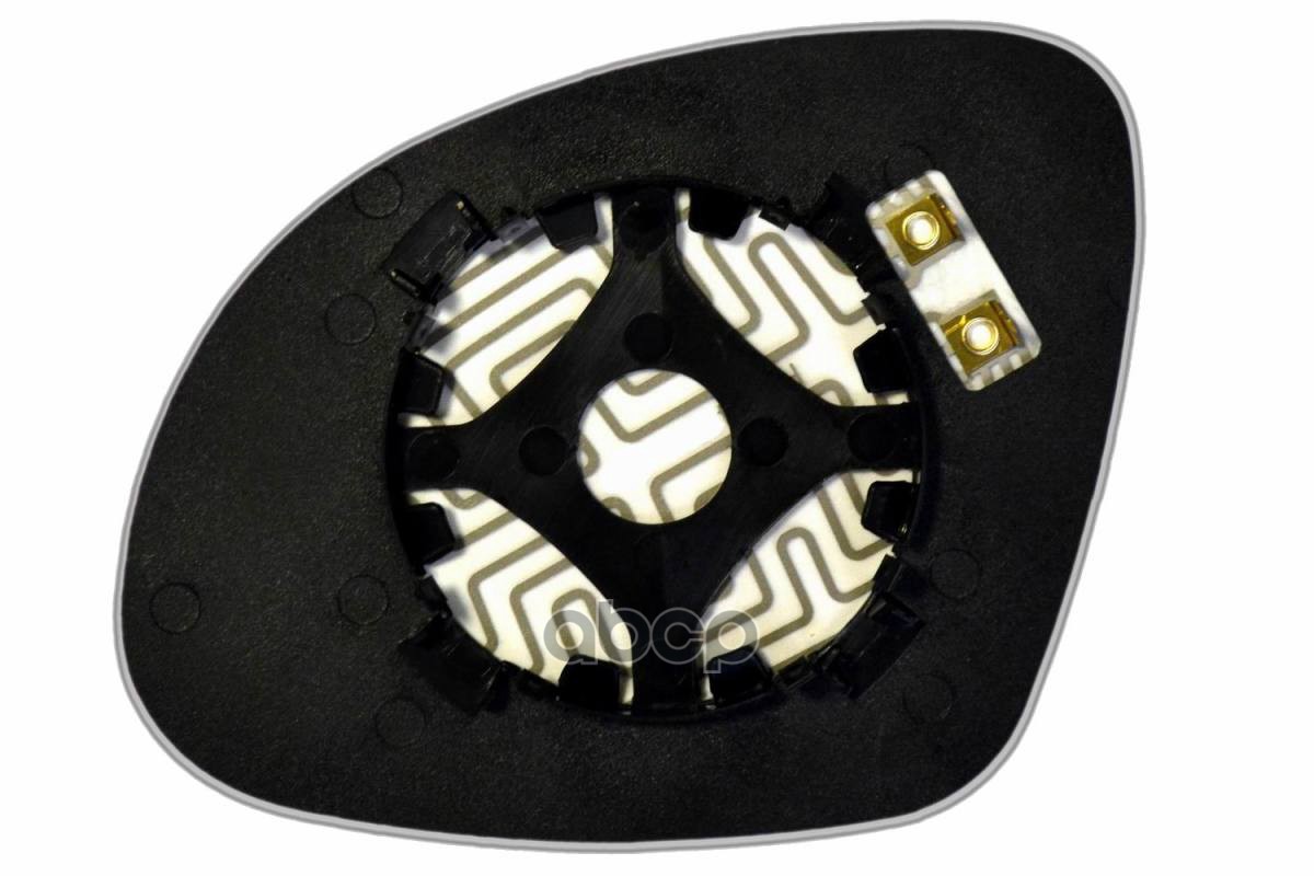 Зеркальный Элемент R Асферика Нейтральный C Обогревом Volkswagen Tiguan (08-15) (R. Asf. Cr. 12V.) Ergon 93770800 Ergon арт. ...