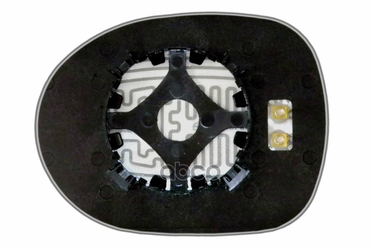 Зеркальный Элемент R Сферический С Обогревом Ergon 36200609 Ergon арт. 36200609