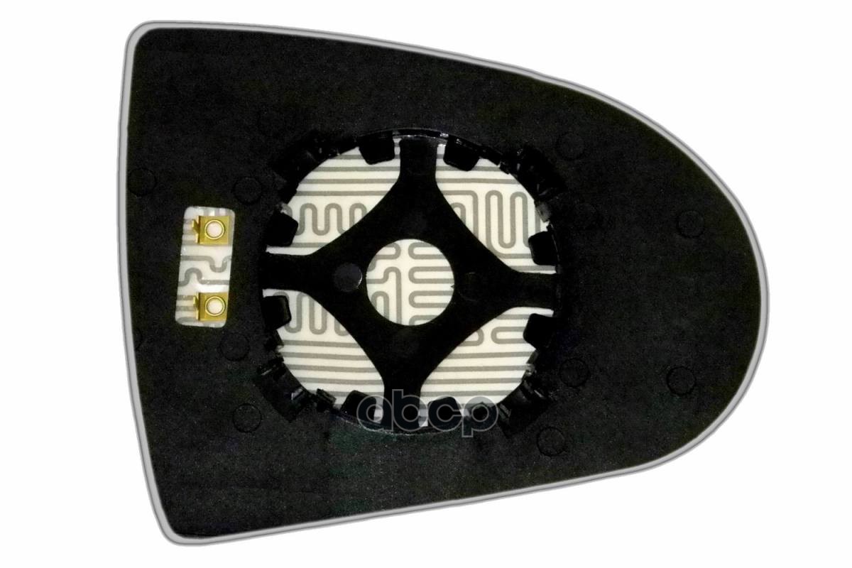 Зеркальный Элемент L Сфера Нейтральный C Обогревом Mitsubishi Colt Vii (04-12) (L. Sf. Cr. 12V. ) Ergon 68120408 Ergon арт. 6...