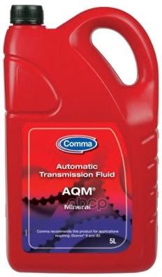 Comma Aqm Auto Trans Fluid (5L) Жидкость Гидравлическая! Gm Dexron-Ii/Iid COMMA арт. ATM5L