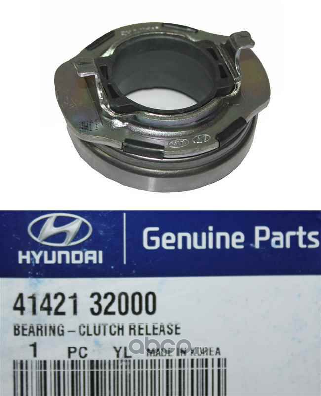 Hyundai-KIA 4142132000