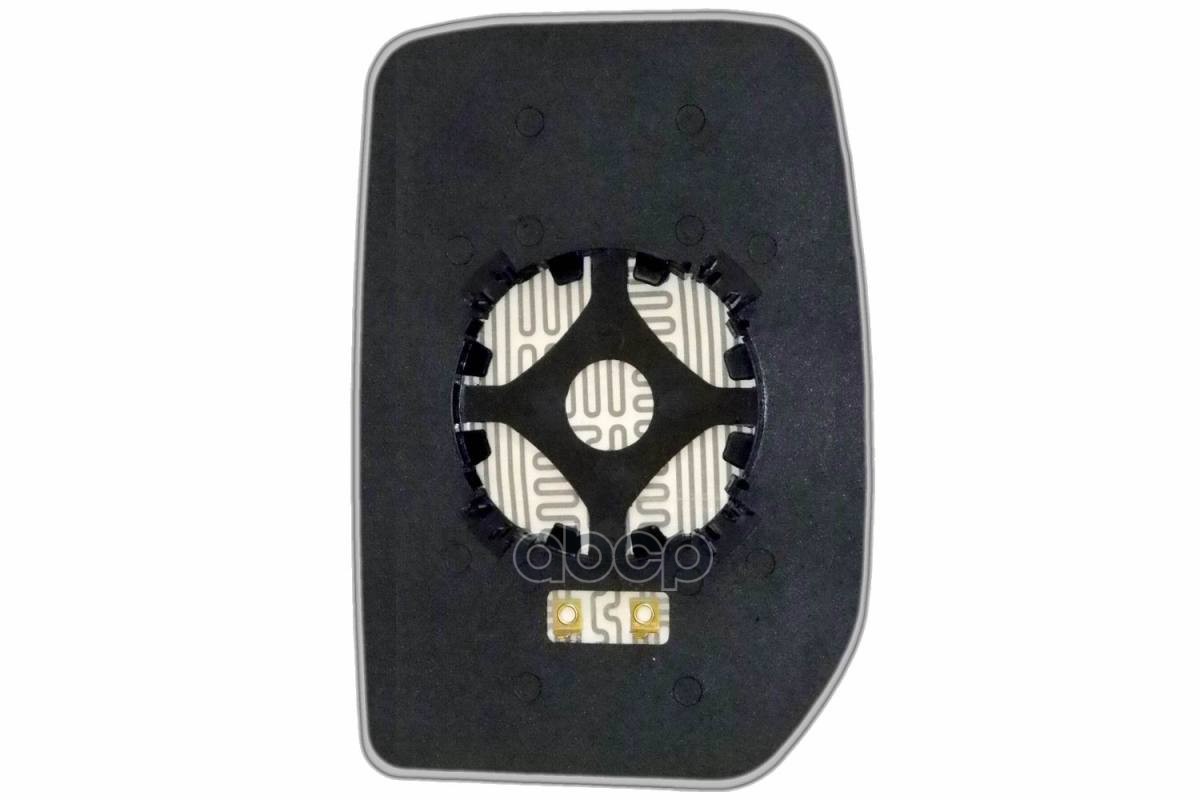 Зеркальный Элемент L Ergon 28800008 Ergon арт. 28800008