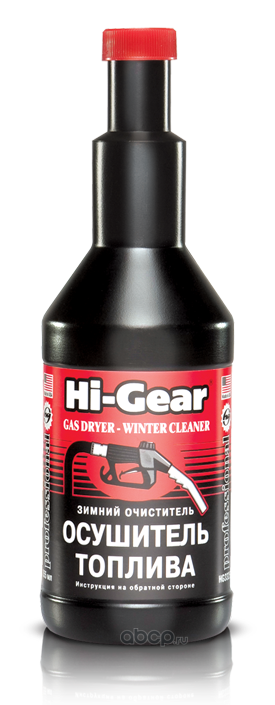 Hi-Gear HG3325