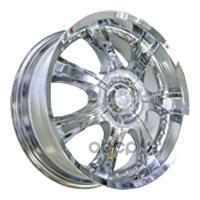 Диск Futek, F-316 8.5x20/5x130ET35 71.5