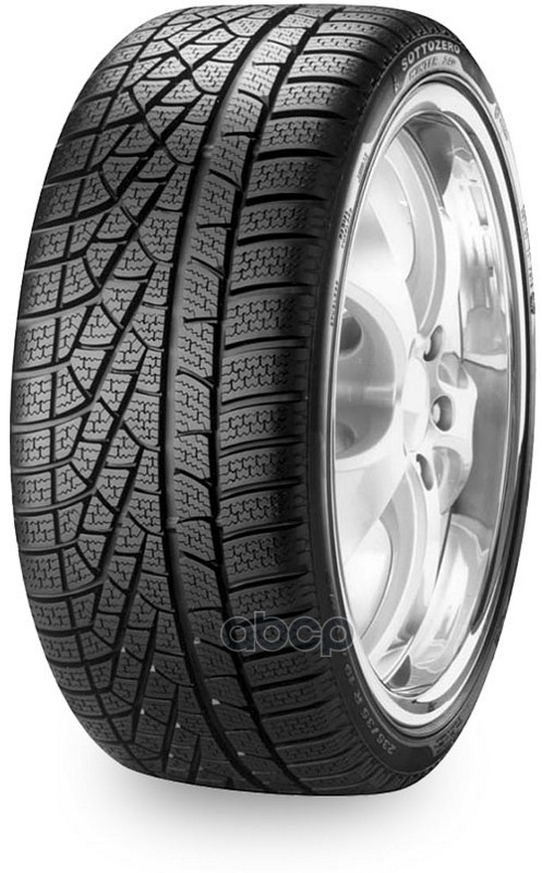 Автошина Pirelli Winter SottoZero Serie II 245/50 R18 100 V