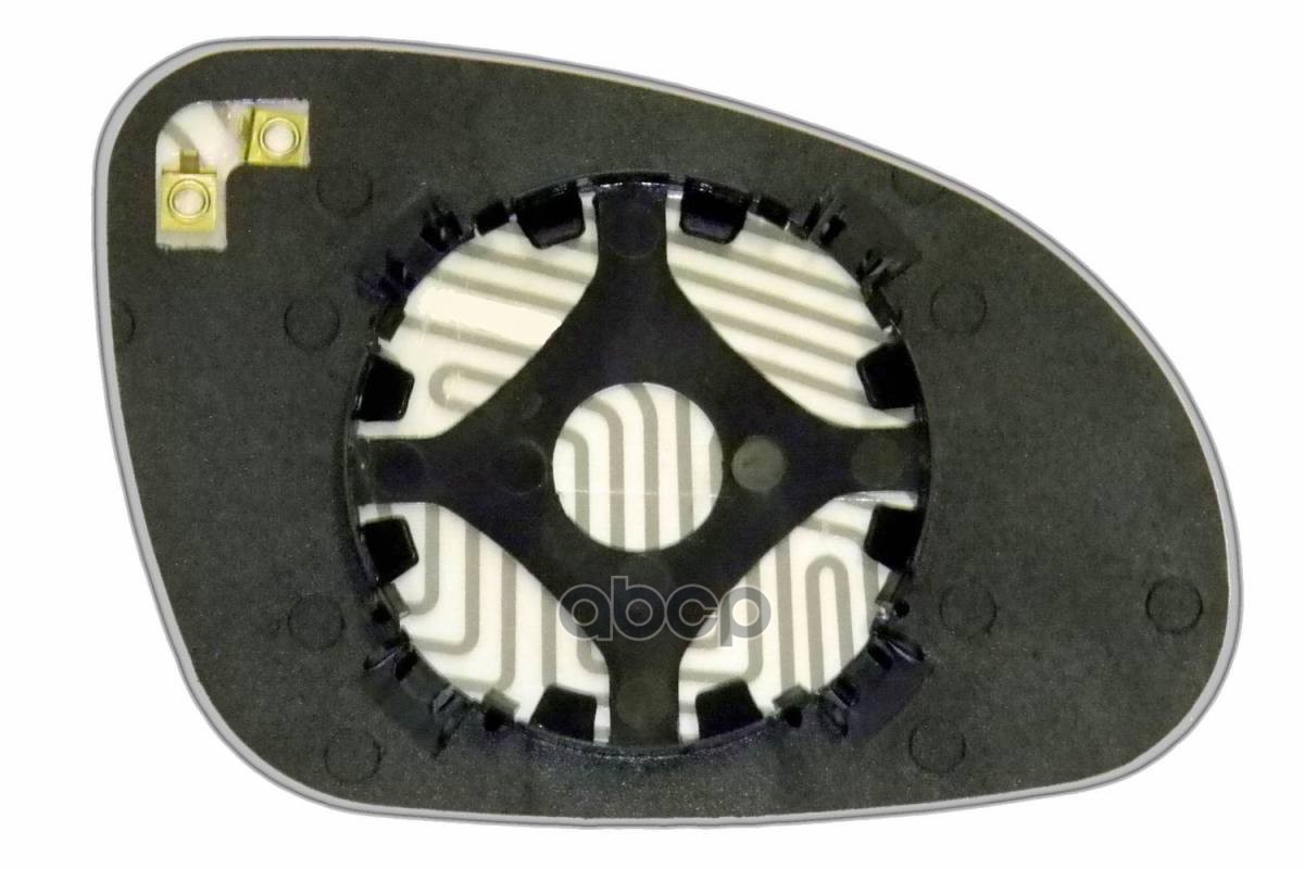 Элемент Volkswagen Jetta V (05-10) (L. Pl. Cr. 12V Ergon арт. 93200507