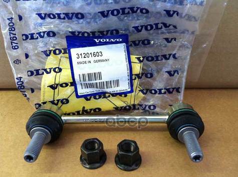 Стойка стабилизатора заднего VOLVO арт. 31201603