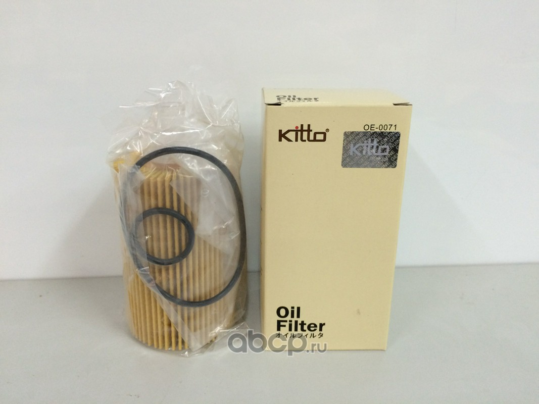 Kitto OE0071