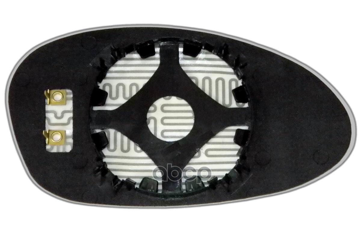 Зеркальный Элемент L Сферический Голубой С Обогревом Ergon 99810416 Ergon арт. 99810416