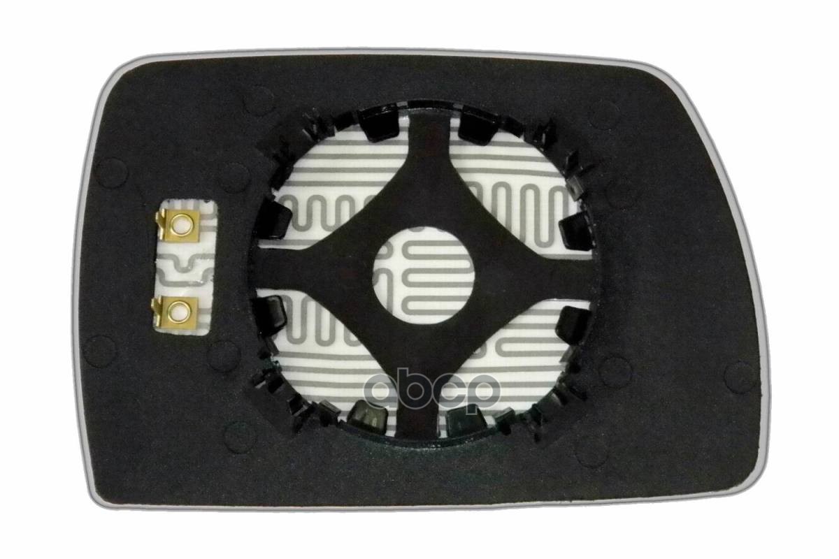 Зеркальный Элемент L Сферический С Обогревом Ergon 99130408 Ergon арт. 99130408