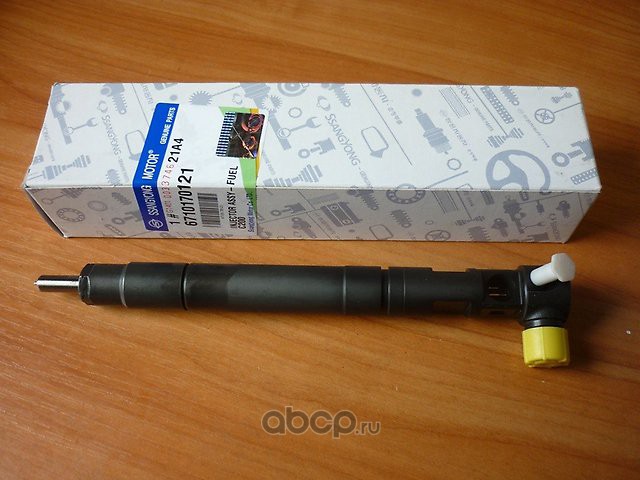 Как снять форсунки саньенг кайрон дизель Форсунка топливная 6710170121 купить интернет-магазин Запрос