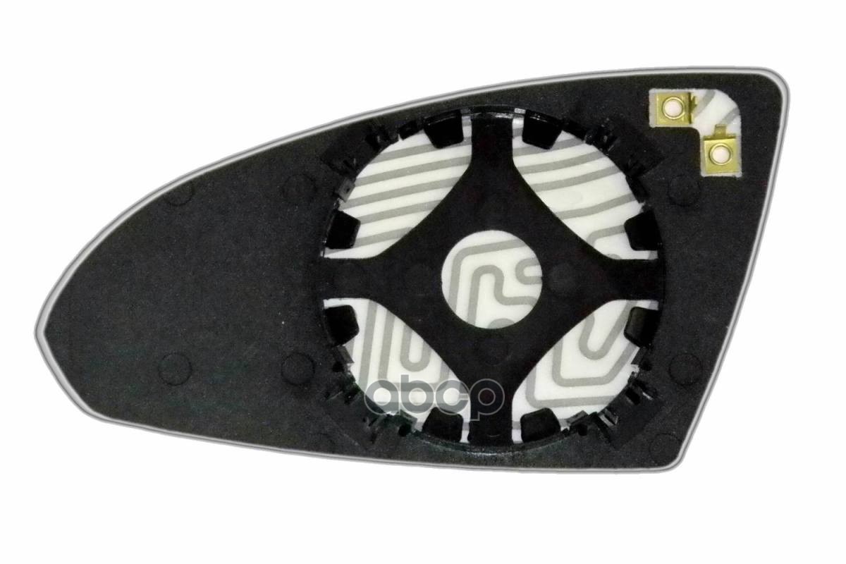 Зеркальный Элемент R Сферический С Обогревом Ergon 69600109 Ergon арт. 69600109