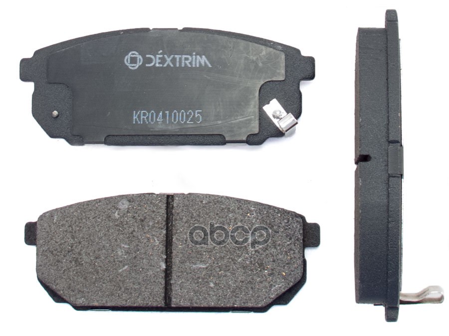 Колодки тормозные задние