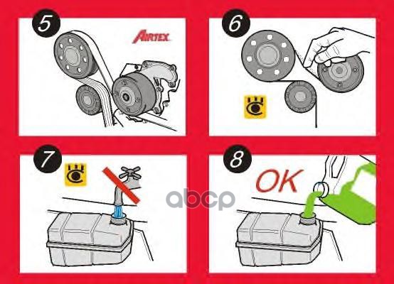 Помпа водяная Citroen Zx/Bx 1.6-1.9/1.7D-1.9D 82-98