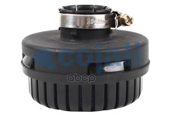 глушитель шума пневматическая система 62x87, 70dB/13bar MB, IVECO, MAN