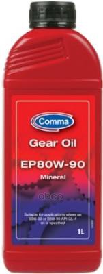 Comma 80W90 Gear Oil Ep (1L) Масло Трансм!Api Gl-4, Api Gl-3, Ford Sq-M2c9008-A, Mb 235.1(Минерал) COMMA арт. GO41L