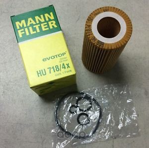 MANN-FILTER HU7184X