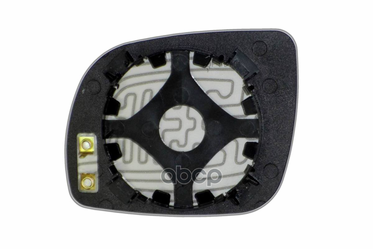 Зеркальный Элемент R Сферический Голубой С Обогревом Малый Ergon 94169428 Ergon арт. 94169428