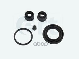 Ремк-Кт Суппорта Тормозного 400795 Ert арт. 400795