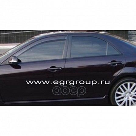 Дефлекторы Боковых Окон 2Ч Дымч Mazda 6 02- Egr EGR арт. 91250017B