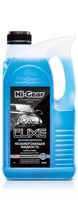 Hi-Gear HG5686