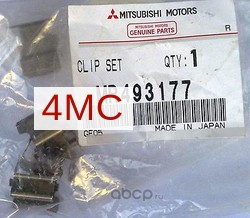 MITSUBISHI MR493177